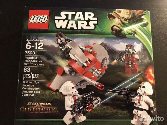 Lego Star Wars.75001