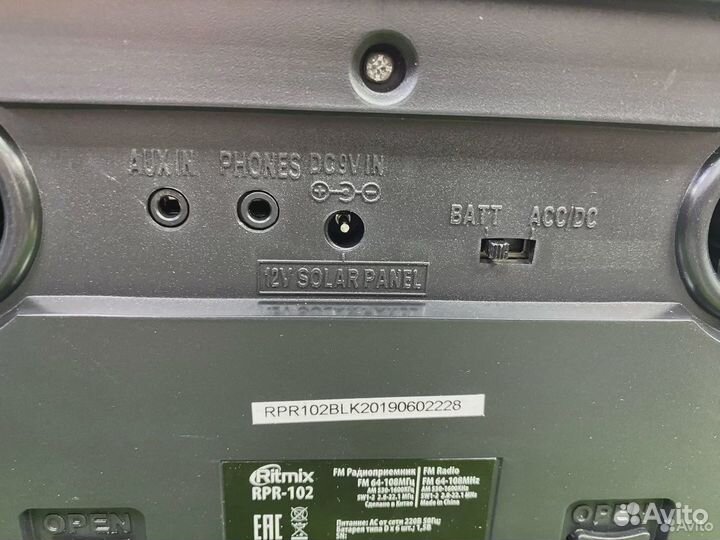 Радиоприемник Ritmix RPR-102