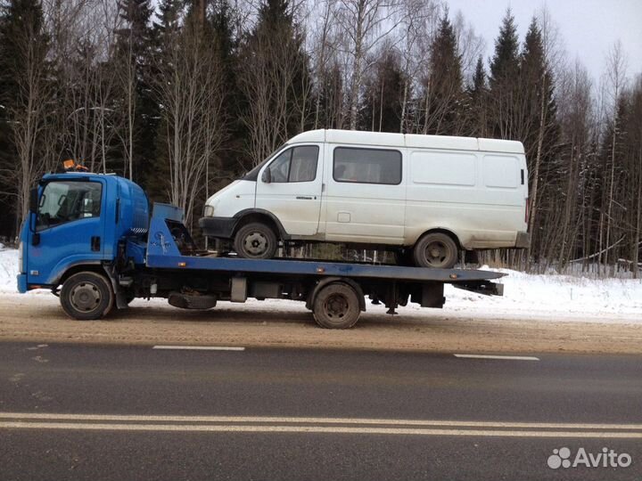 Эвакуатор Великий Устюг
