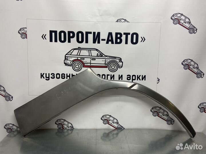 Toyota RAV4 1 ремонтная арка заднего крыла левый