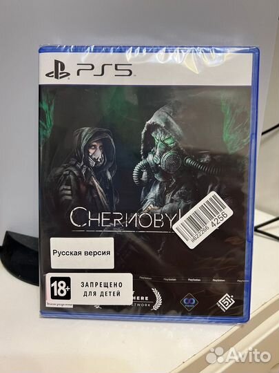 Chernobylite для PS5