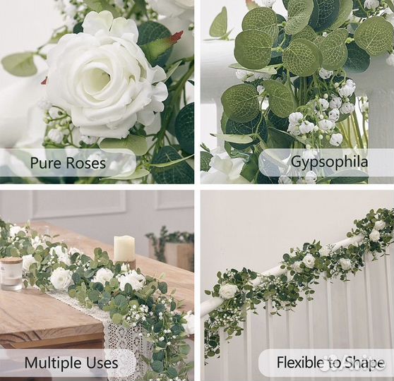 Лиана свадебный декор