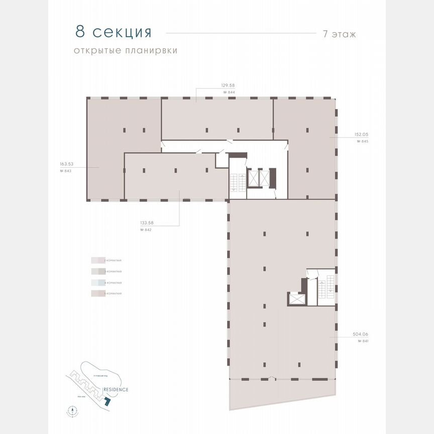 Своб. планировка, 132,9 м², 7/8 эт.