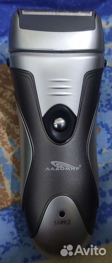 Электробритва 