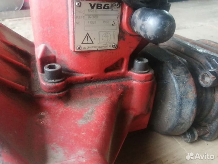 Продам фаркоп