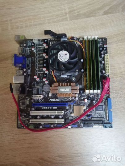 Asus m3a78-cm + amd athlon x2