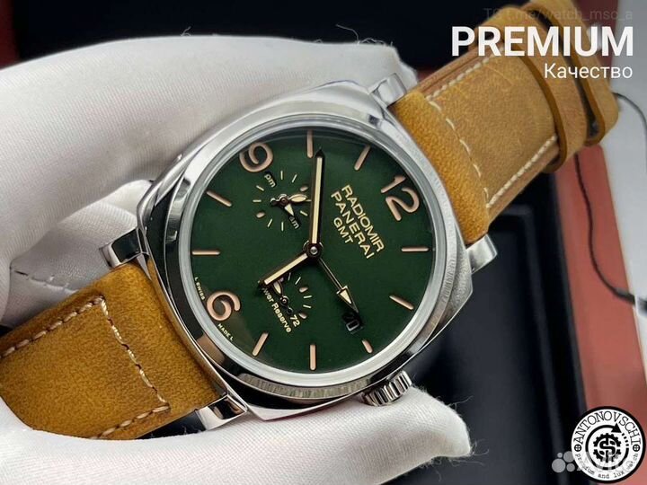 Часы Panerai Radiomir Gmt