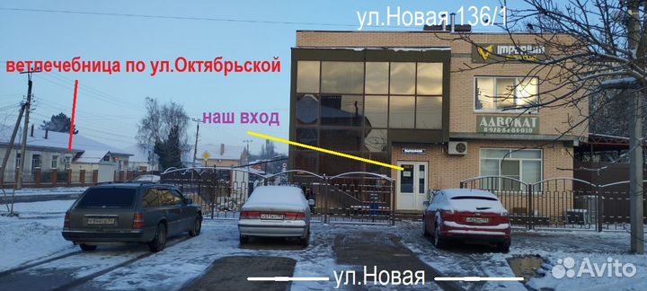 Ремонт телевизоров