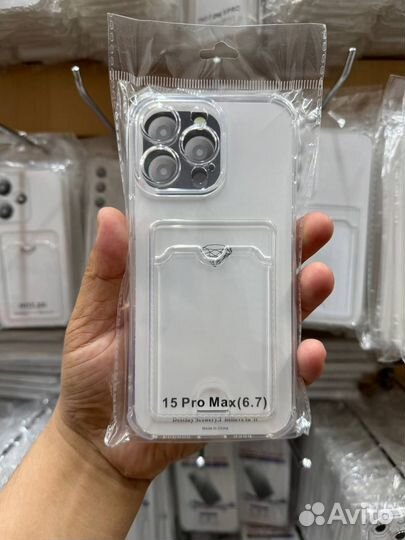 Чехол на iPhone 15 pro max с кармашком