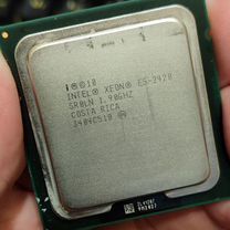 Xeon e5 2420