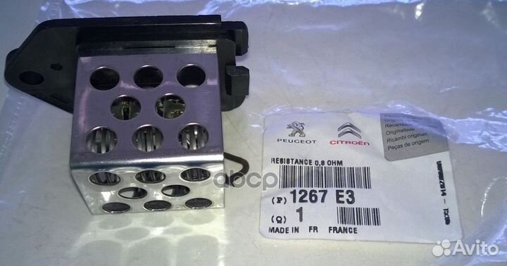 Резистор вентилятора охлаждения 1267e3