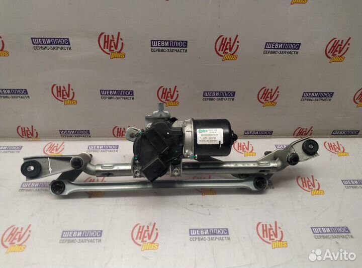 Трапеция стеклоочистителя Opel Mokka