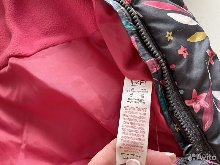 Комбинезон демисезонный для новорожденных