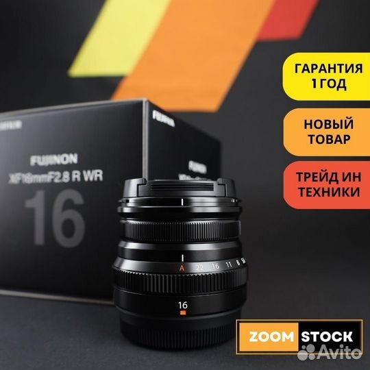 Fujifilm 16mm