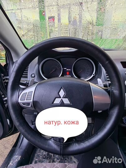 Перетяжка руля авто