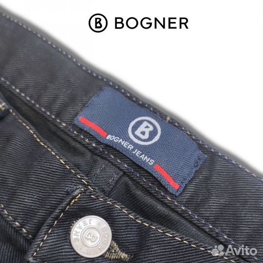 Джинсы Bogner оригинал (Levis, Edwin)