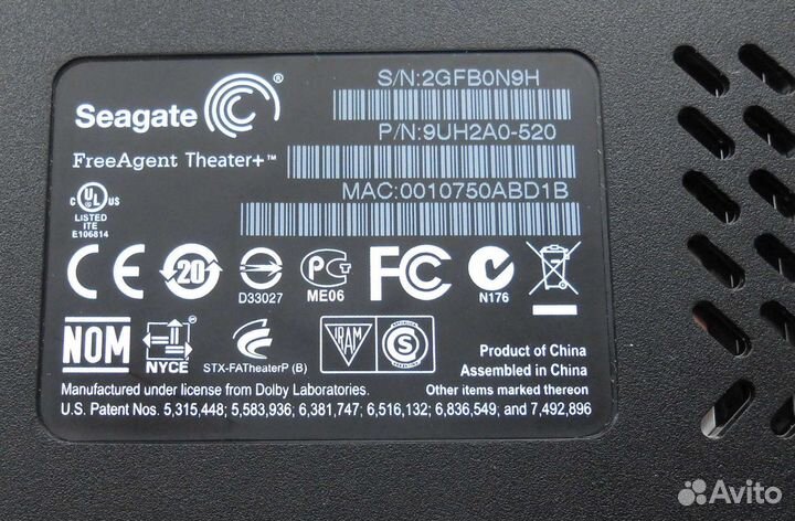 Медиаплеер Seagate Freeagent Theater +