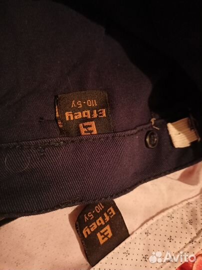 Продам костюм для мальчика