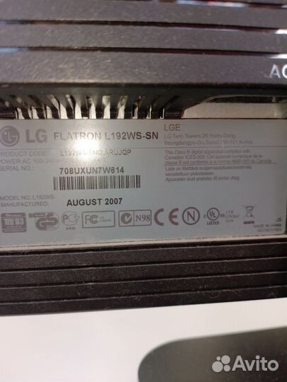 Монитор LG