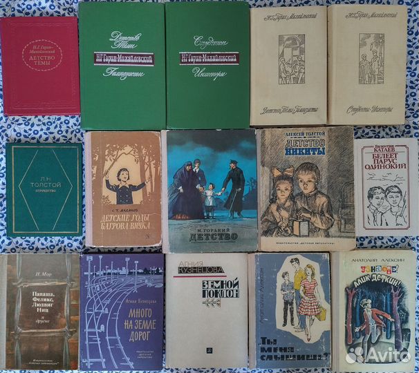 Детские книги: развивающие, школьная программа