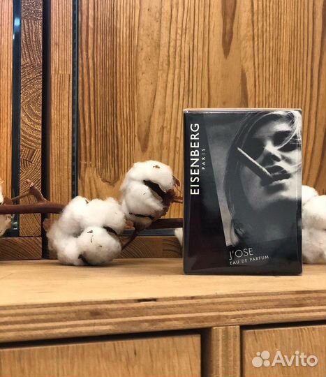 Жeнская парфюмерная вoда еisenвerg Jose