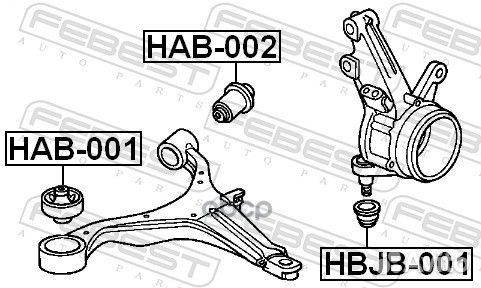 Сайлентблок рычага honda civic 01/CR-V 01-06 з
