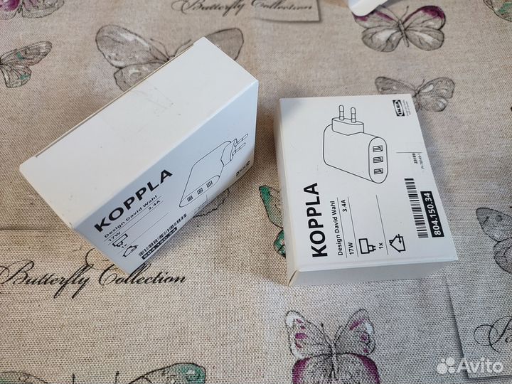 Сетевое зарядное устройство икеа Копла, 17 Вт USB