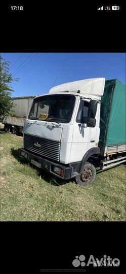 Запчасти на маз зубренок