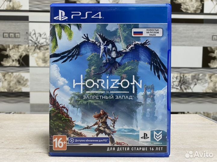 Horizon Запретный Запад (Б/У Диск, Рст) Sony PS4