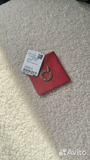 Подвеска bvlgari