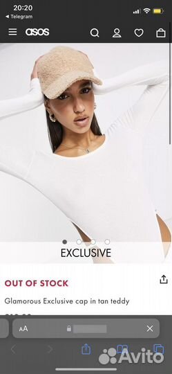 Утепленная кепка ASOS унисекс