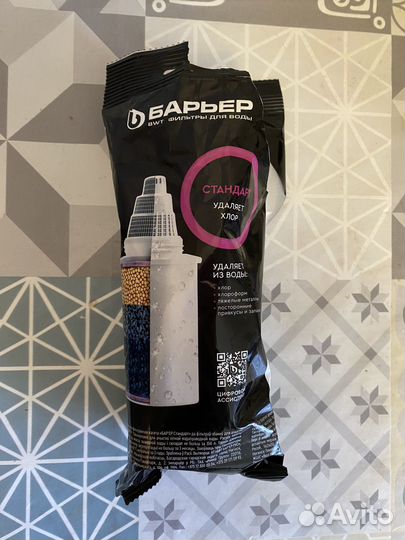 Сменные фильтры барьер