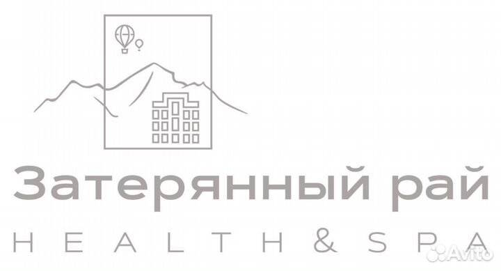 Охранник