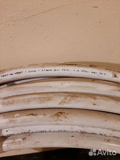 Труба металлопластиковая 20