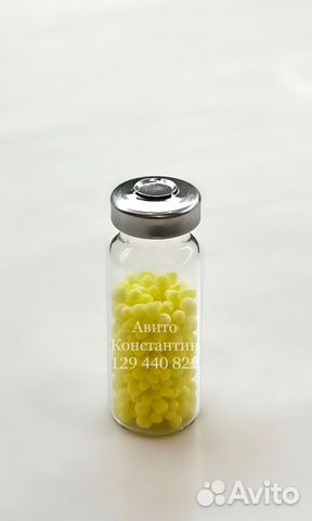 Сера гранулированная образец химический элемент купить в Котельниках ...