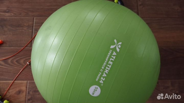 Мяч фитбол, обруч, скакалка