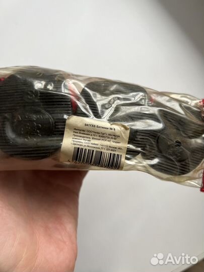 Ботинки для маленьких собак S