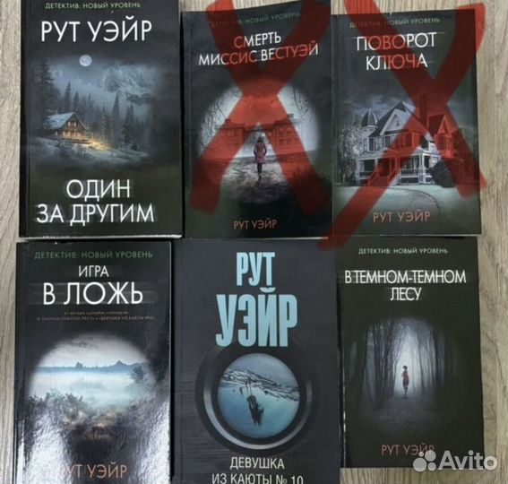 Заказ книги