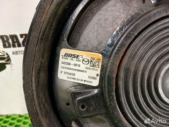 Динамик низких частот Mazda 6, Mazda CX-5