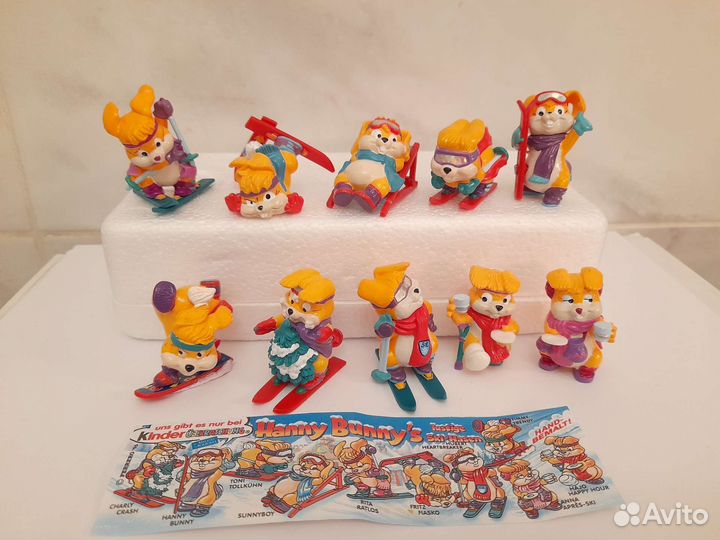 Киндер 90е Слоны, Зайцы, Динозавры и др