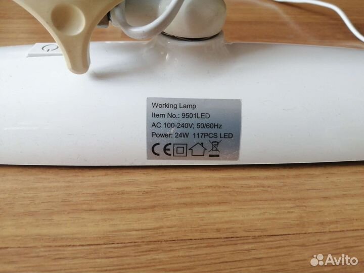 Бестеневая LED лампа