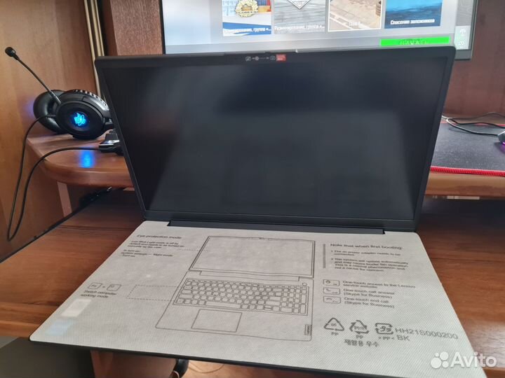 Ноутбук lenovo