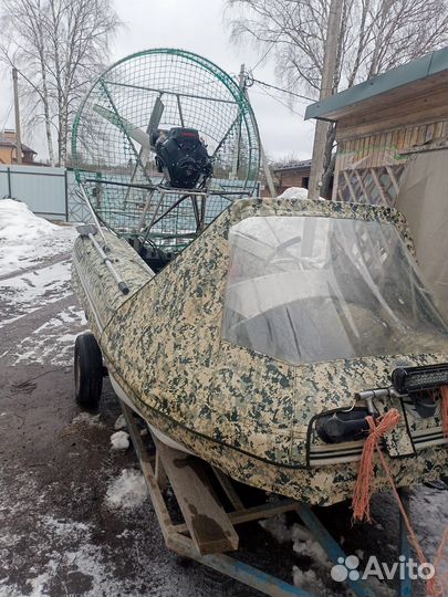 Аэролодка Дракон 350