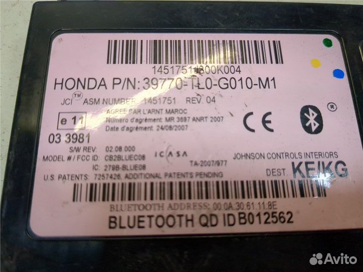 Блок управления Bluetooth Honda Accord 8, 2008