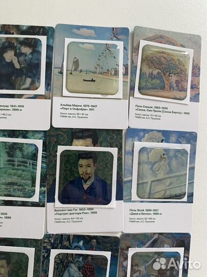 Стикеры «Прикоснись к прекрасному»