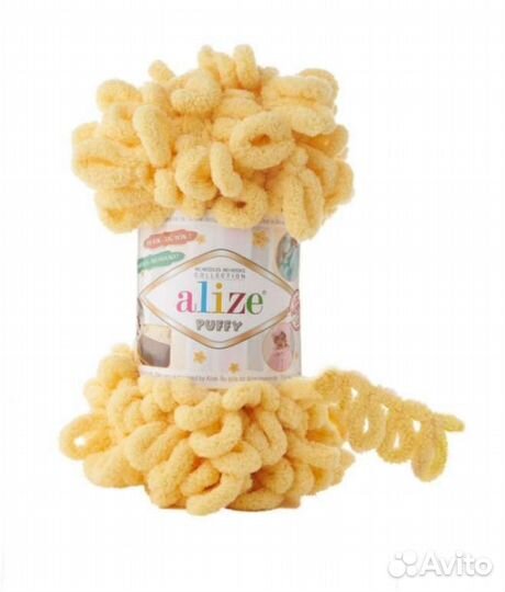 Товары для творчества и рукоделия. Пряжа