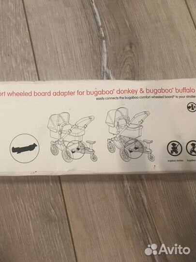 Адаптер для подставки bugaboo, donkey и buffalo