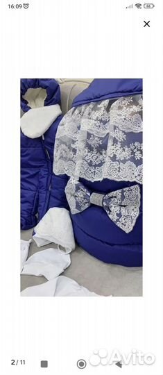 Конверт на выписку для новорожденного