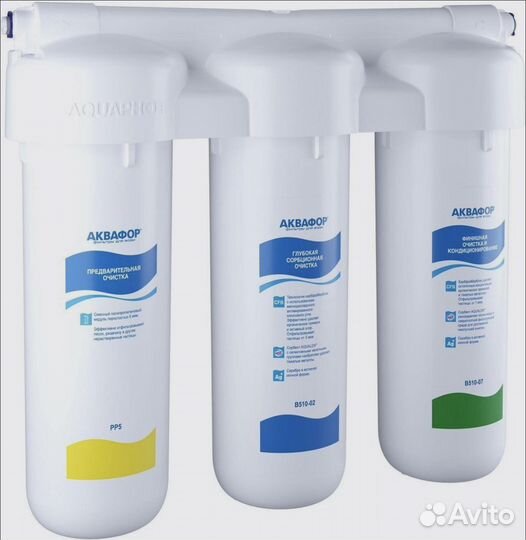 Фильтр для воды Аквафор Трио Норма