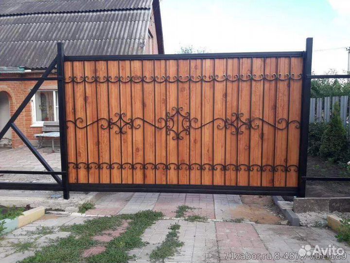 Бригада строителей все виды работ